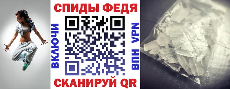 где купить   Ливны  Амфетамин 97% 