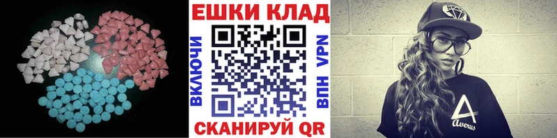 Экстази Дубай  ОМГ ОМГ рабочий сайт  Ливны  закладки 