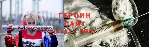 ALPHA-PVP Алексин
