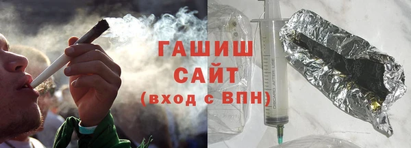 марки nbome Алзамай