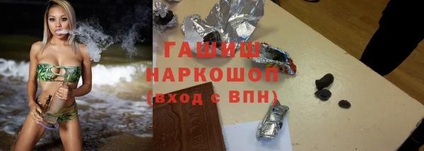марки nbome Алзамай