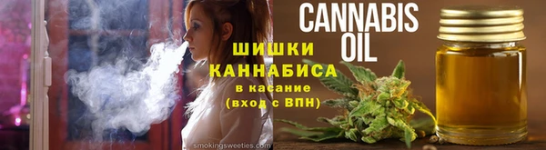 марки nbome Алзамай
