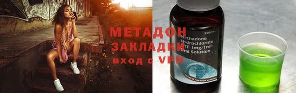 марки nbome Алзамай