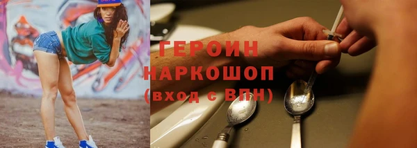 ALPHA-PVP Алексин