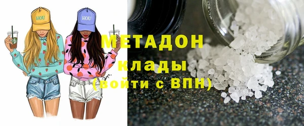 ГАЛЛЮЦИНОГЕННЫЕ ГРИБЫ Алексеевка