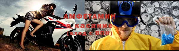 ALPHA-PVP Алексин