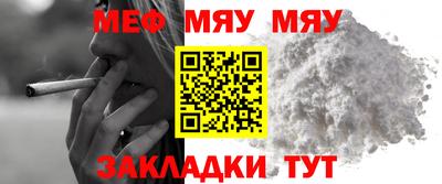 ПСИЛОЦИБИНОВЫЕ ГРИБЫ Кандалакша