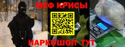 ПСИЛОЦИБИНОВЫЕ ГРИБЫ Кандалакша