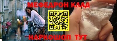 ПСИЛОЦИБИНОВЫЕ ГРИБЫ Кандалакша