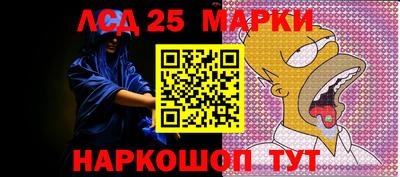 ПСИЛОЦИБИНОВЫЕ ГРИБЫ Кандалакша
