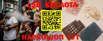гашишное масло Камышлов