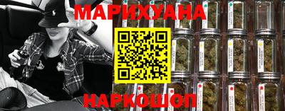 мефедрон Канаш