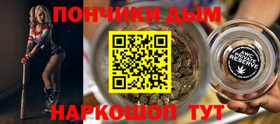 ПСИЛОЦИБИНОВЫЕ ГРИБЫ Кандалакша