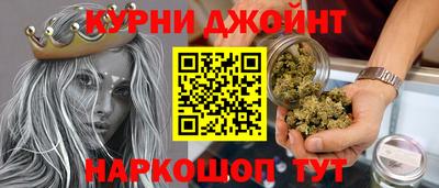 мефедрон Канаш