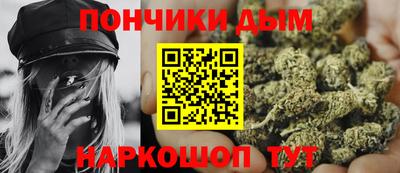 мефедрон Канаш