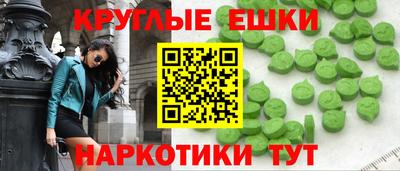 ПСИЛОЦИБИНОВЫЕ ГРИБЫ Кандалакша