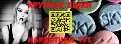 дистиллят марихуана Кимры