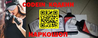 мефедрон Канаш