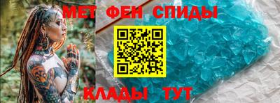 гашишное масло Камышлов