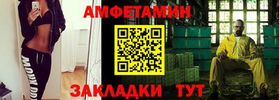 мефедрон Канаш