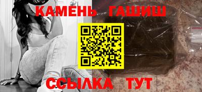 скорость Кингисепп