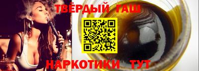 ПСИЛОЦИБИНОВЫЕ ГРИБЫ Кандалакша