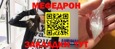ПСИЛОЦИБИНОВЫЕ ГРИБЫ Кандалакша
