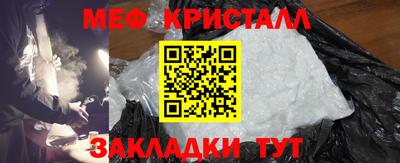ПСИЛОЦИБИНОВЫЕ ГРИБЫ Кандалакша