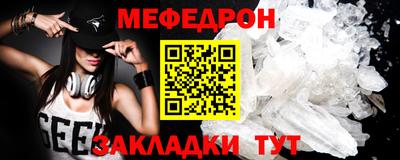 ПСИЛОЦИБИНОВЫЕ ГРИБЫ Кандалакша