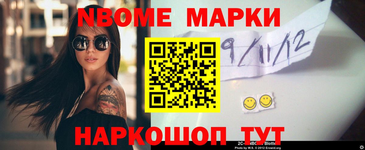ЛСД экстази ecstasy  Вход с VPN  МЕГА как войти  Ливны  ЛСД экстази ecstasy 